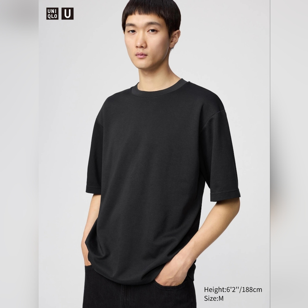 Uniqlo U Men's Airism Black Short Sleeve Tee